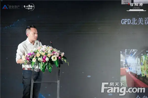 建业·信阳府|“一府焕新信阳城”产品发布会盛大落幕！