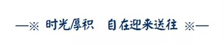 1万抵3万 |【汇丰·胜东花园】二期火爆认筹中！转发集赞再领大大大福利！