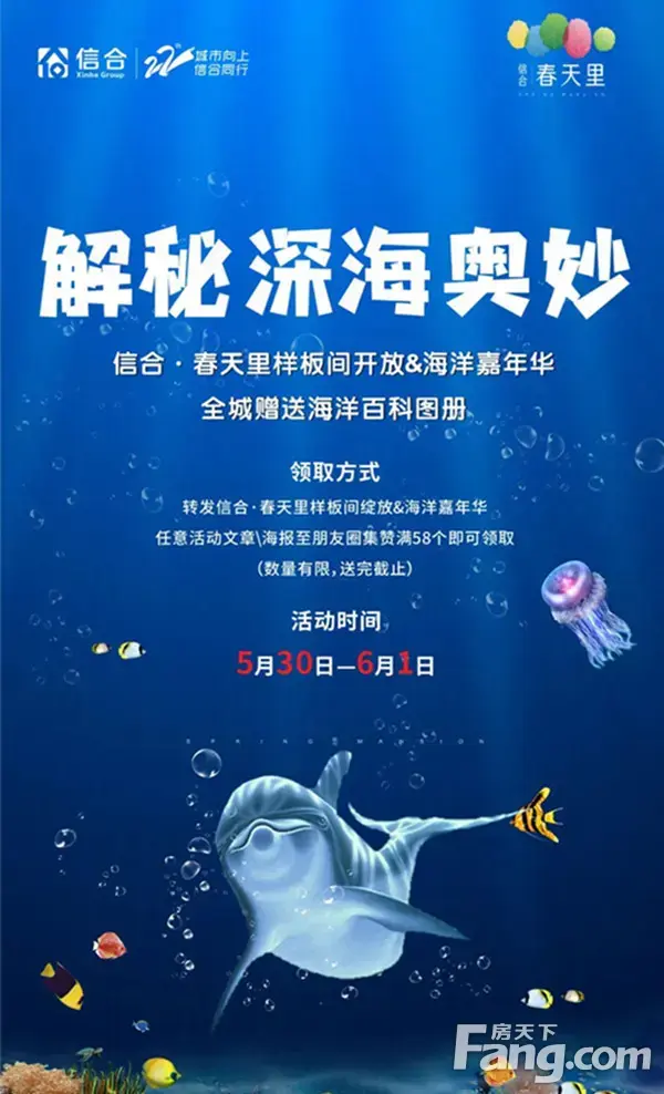 【信合春天里】它的美，已无法用言语形容