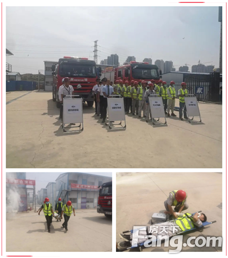 清华玖号院 | 心系业主·保障安全｜圣桦河南区域公司成功举行消防安全应急演习