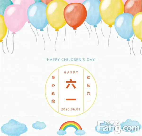印象湖山|童心彩绘，欢庆六一，书包彩绘DIY与你相约