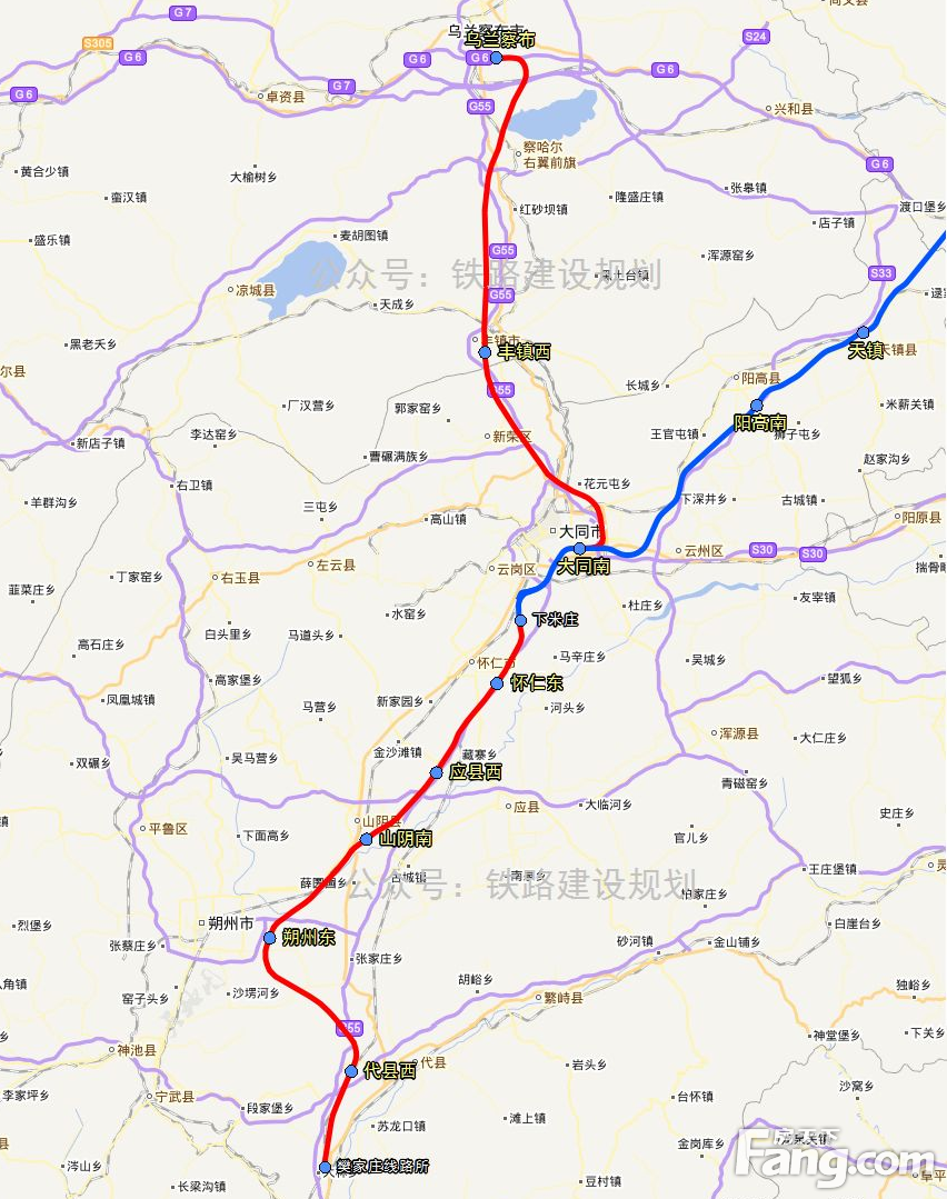 定了！集宁经大同至原平铁路 计划2020年7月开工 工期4.5年