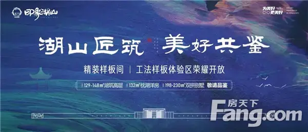 印象湖山|童心彩绘，欢庆六一，书包彩绘DIY与您共“童”度过
