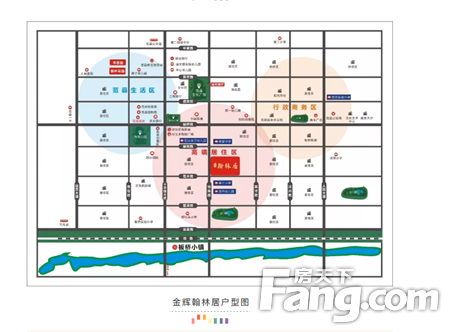 金辉翰林居 | 县三小旁，无院落，不洋房 | 洋房里的庭院生活！