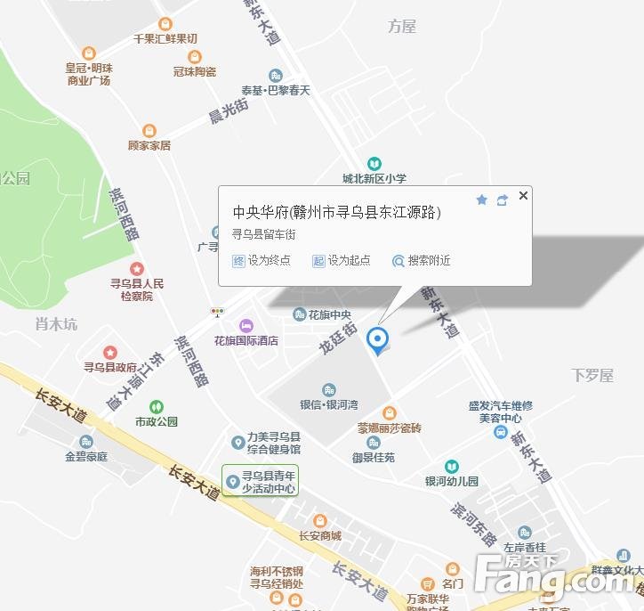 上杭宏庄投资竞得寻乌县一宗土地 总价约1.2亿