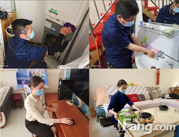 与信阳建业物业相遇，便是幸福的开始
