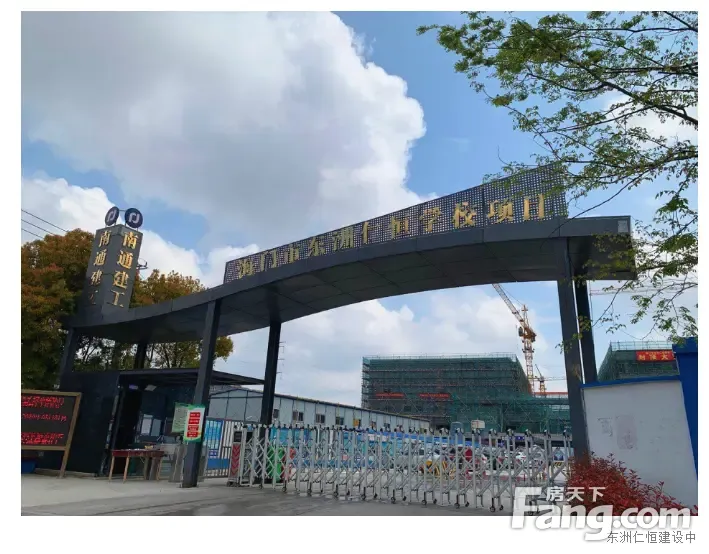 南通海门保利云禧主力户型多大海门保利云禧距离东洲仁恒学校有多远