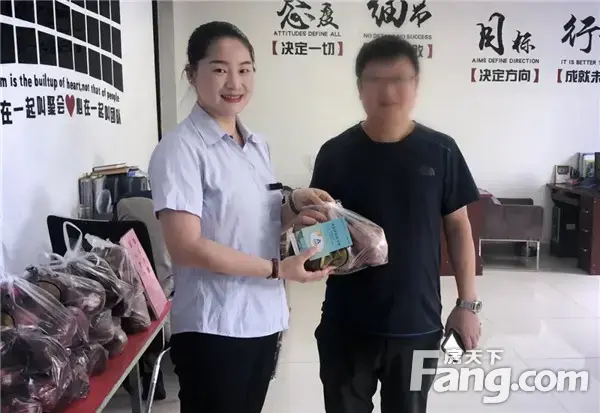 【信阳府】信阳建业物业&信阳建业城|爱心行动，让幸福与美好一起抵达