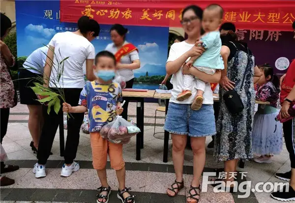 【信阳府】信阳建业物业&信阳建业城|爱心行动，让幸福与美好一起抵达