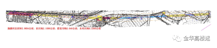 金建高铁大规模土地征收，涉及兰溪21个村!