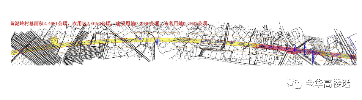 金建高铁大规模土地征收，涉及兰溪21个村!