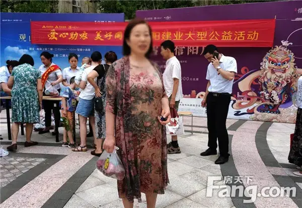 【信阳府】信阳建业物业&信阳建业城|爱心行动，让幸福与美好一起抵达