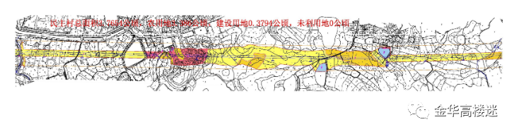 金建高铁大规模土地征收，涉及兰溪21个村!