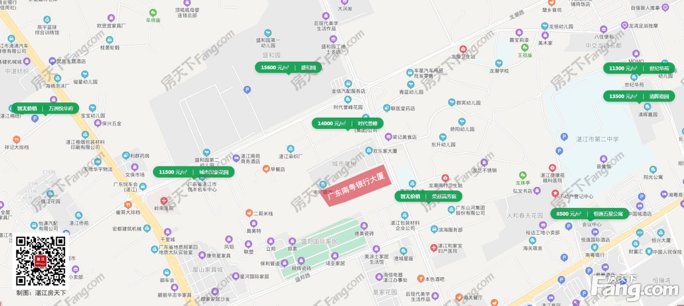 广东南粤银行大厦一期规划公示 二期配建商务公寓及人才公寓