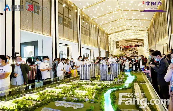 感谢等待！|建业·信阳府首战告捷，致谢一城厚爱！