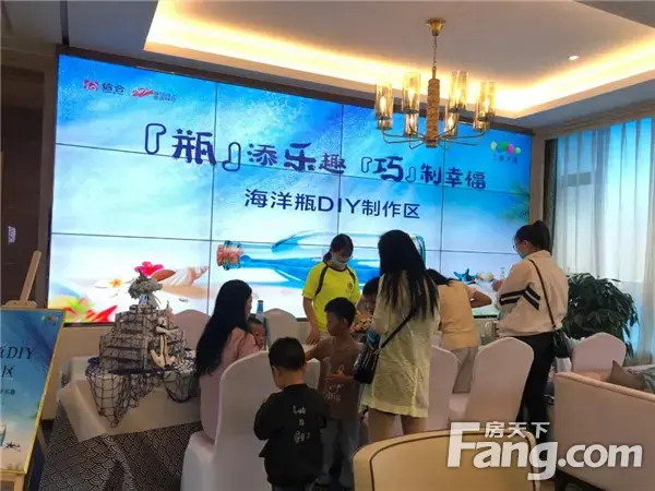 【信合春天里】心做海洋，“瓶”添乐趣，海洋瓶DIY美好落幕~