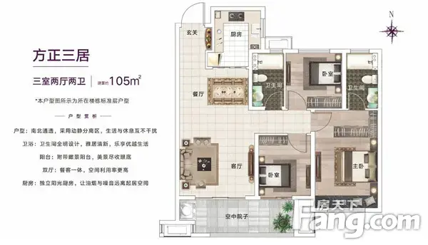 感谢等待！|建业·信阳府首战告捷，致谢一城厚爱！