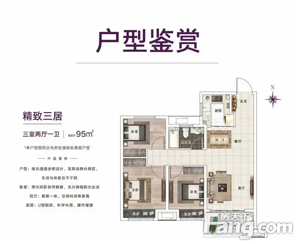 感谢等待！|建业·信阳府首战告捷，致谢一城厚爱！