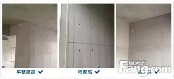 信阳·御龙湾 | 铝模工艺新典范，引领城市品质人居