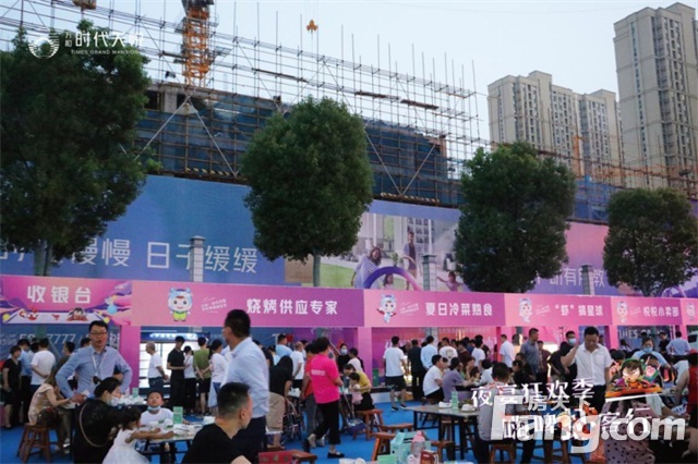 万和·时代天悦丨6月24日，首届啤酒龙虾音乐节火爆开启！