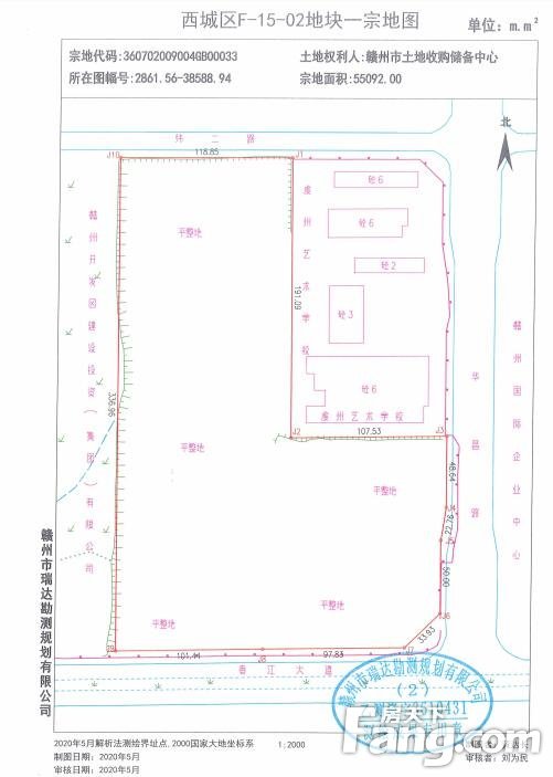 土拍预告丨明日赣州西城区两宗土地将拍卖 起始总价约1.1亿
