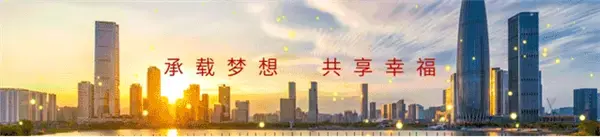 信合·春天里丨一园醉美风景，一生惬意生活，如此甚好~