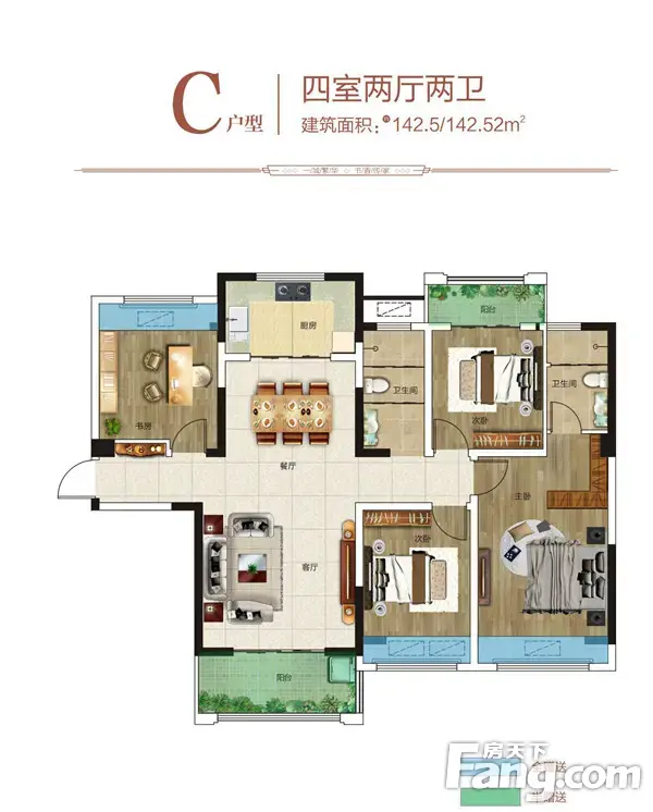 【誉鼎·城央学府】工程进度|蝉鸣知夏，匠心筑家，美好又至！