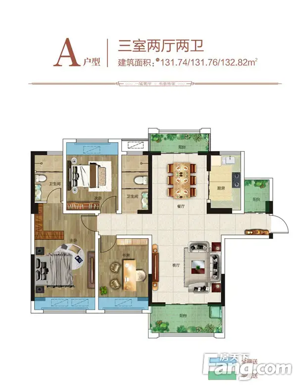 【誉鼎·城央学府】工程进度|蝉鸣知夏，匠心筑家，美好又至！