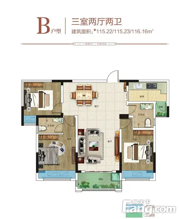 【誉鼎·城央学府】工程进度|蝉鸣知夏，匠心筑家，美好又至！