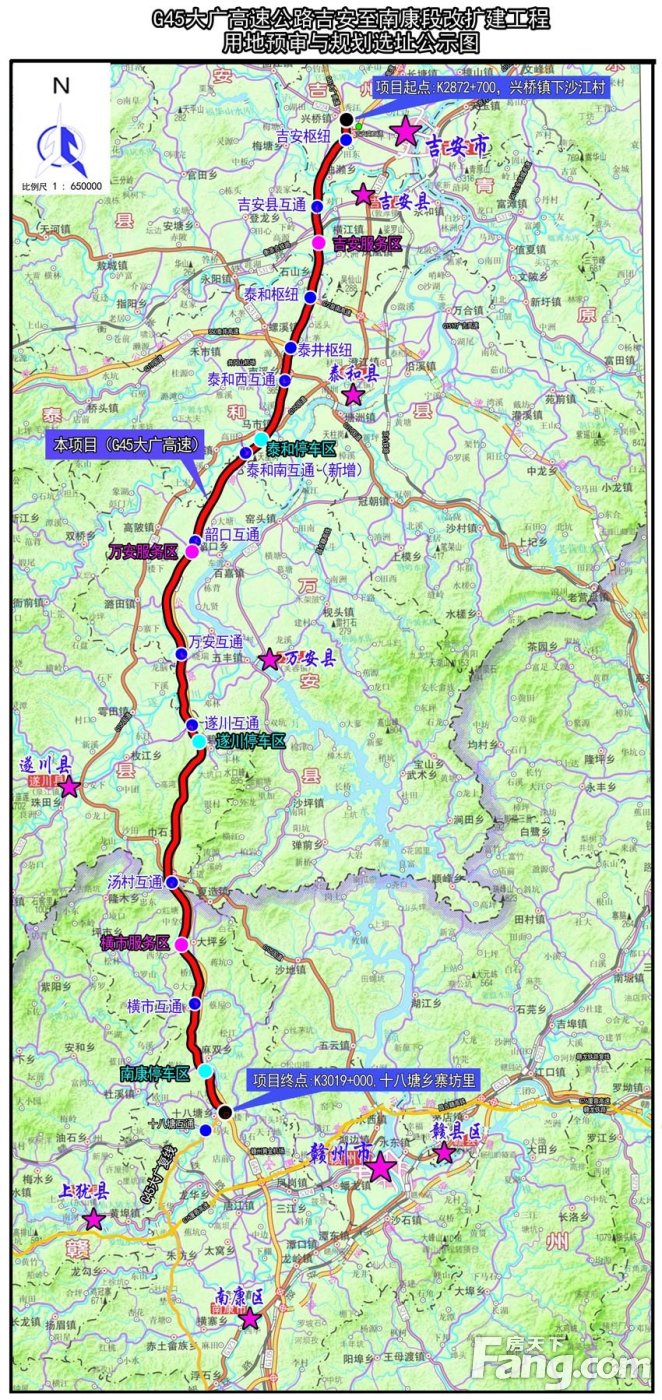 临康广高速公路路线图图片