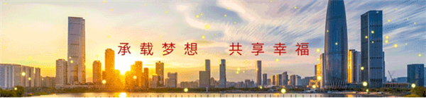信合·春天里喊您来领购物卡了