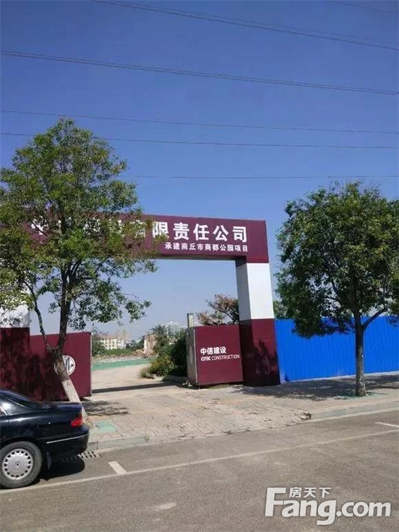 商都公园即将完工 | 建业橙园业主又多了个周末好去处！