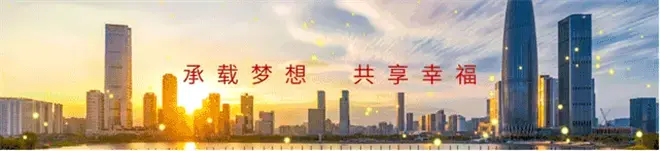乘风破浪，不负韶华｜信合·春天里祝高考学子一举夺魁