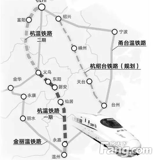 交通利好！杭温高铁二期初步设计获批，计划开工时间是……