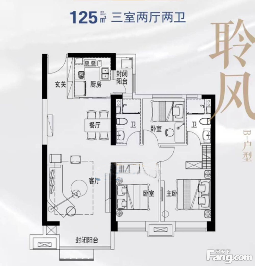 碧桂園鳳棲臺建面約85140㎡戶型圖新鮮出爐