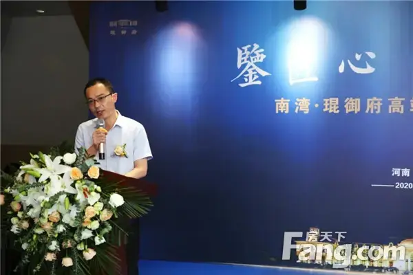 南湾·琨御府至尊会所盛大开放