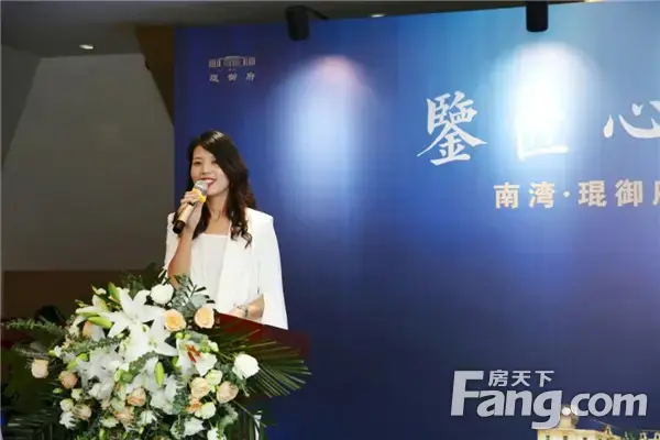 南湾·琨御府至尊会所盛大开放