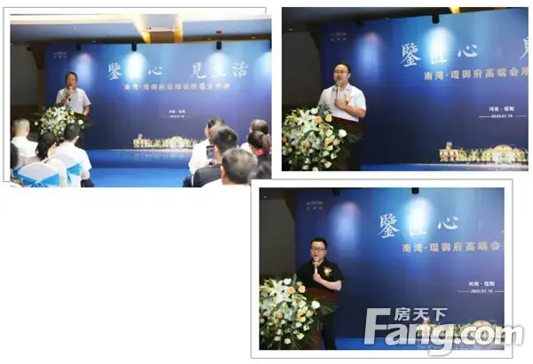 南湾·琨御府至尊会所盛大开放