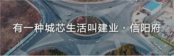 建业·信阳府|暑期成长训练营·乐器启蒙课堂圆满结束!