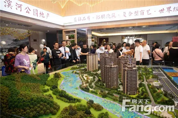 信阳·御龙湾丨全城认筹暨样板间开放盛大启幕