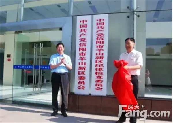 誉鼎城央学府||利好不断，这个区域成为置业……