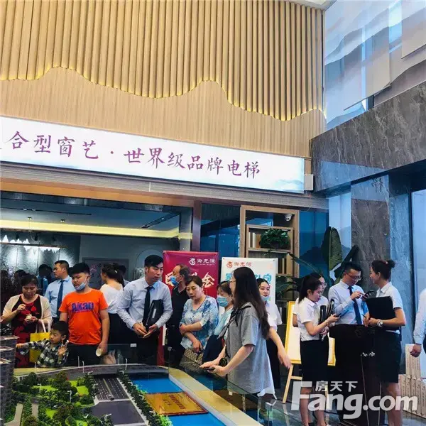 信阳·御龙湾丨全城认筹暨样板间开放盛大启幕