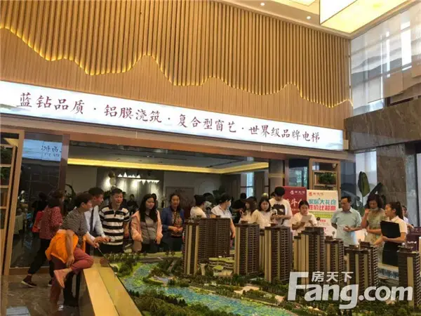 信阳·御龙湾丨全城认筹暨样板间开放盛大启幕