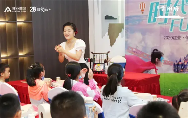 建业·信阳府|暑期成长训练营·乐器启蒙课堂圆满结束!