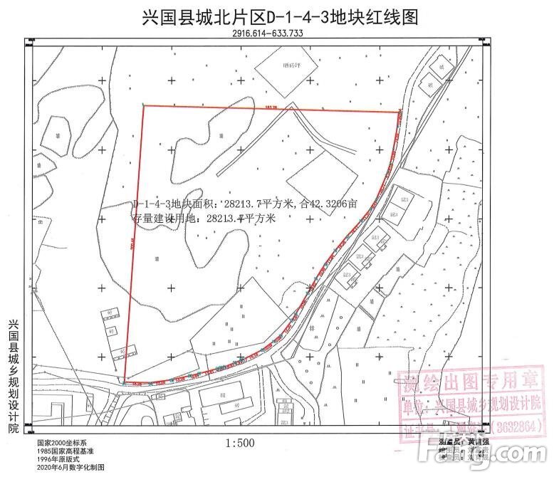 起始总价约2.1亿 兴国县两宗土地挂牌！