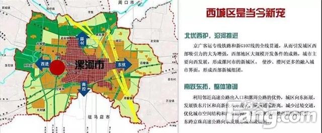 厉害了西城区！从10万人打卡的银滩乐园，读懂漯河西城区发展脉络！