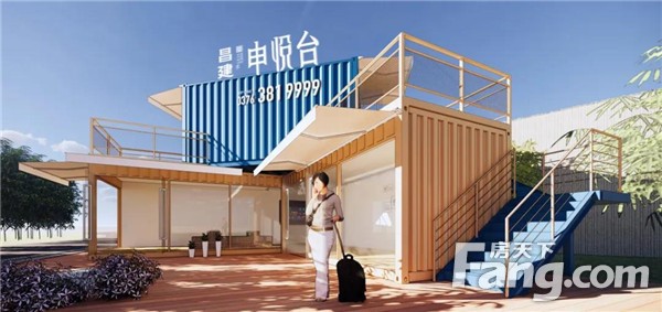昌建申悦台|送送送！Dior口红昌建·申悦台免费送！