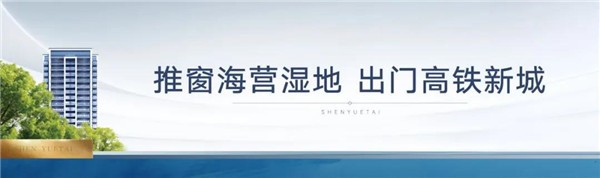 昌建申悦台|送送送！Dior口红<a style='color:blue;' href='https://xinyang.newhouse.fang.com/loupan/2524121595.htm' target='_blank'>昌建·申悦台</a>免费送！