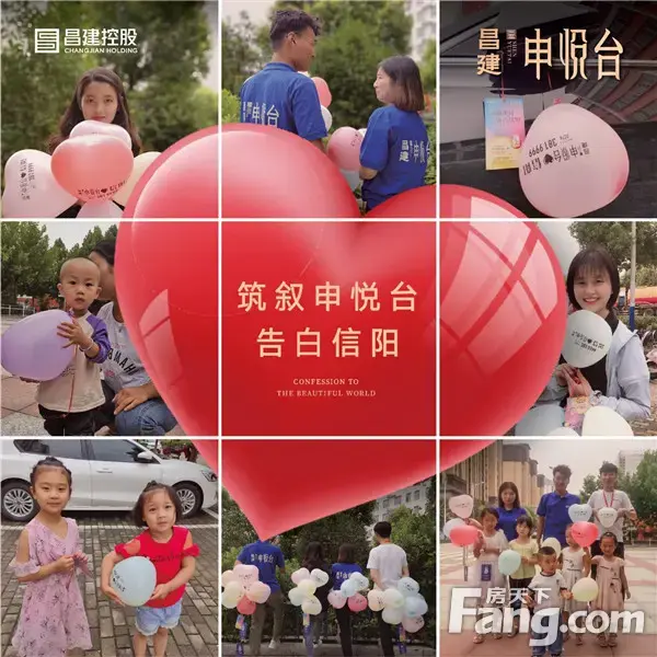 昌建申悦台|城市展厅臻美绽放，精彩耀市
