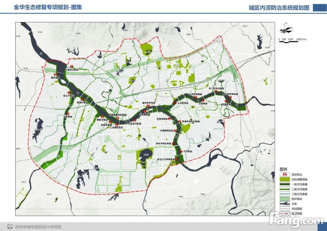 金华城市双修专项规划公布：新建何宅、董宅、王村、高畈等公园